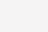 Redmi Note8上手体验：想分享的感受有点多